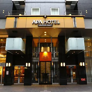 *** Hotel Apa Ningyocho Ekikita Japón